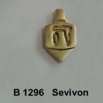 Forma de Silicone de Religião